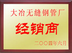 ұ䓹ܽ(jng)N